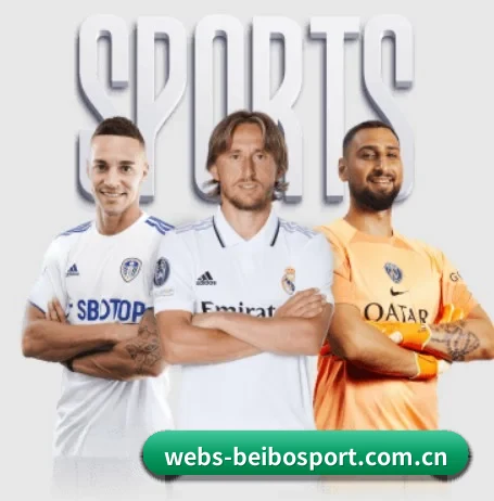 webs-beibosport.com.cn围绕看球场景设计的核心服务 - 多运动项目内容板块 | Ballbet Sport